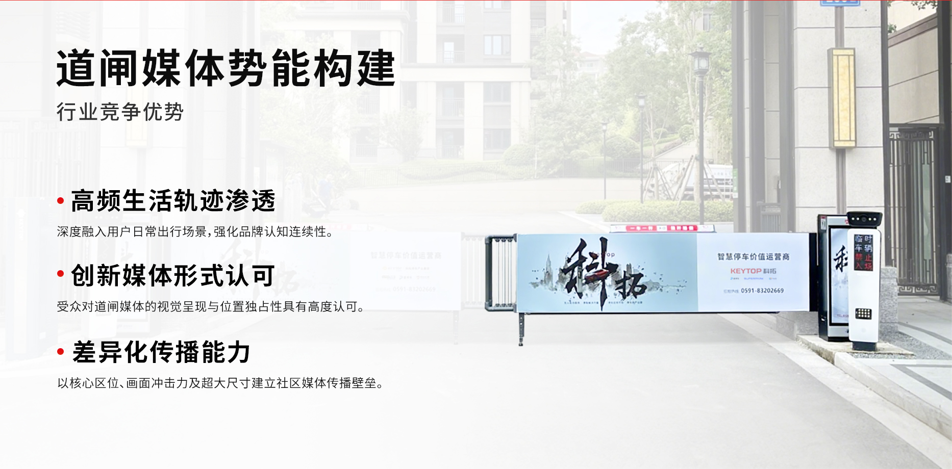 網(wǎng)頁(yè)-切圖-1866_05.jpg 網(wǎng)頁(yè)-切圖-1866_05.jpg