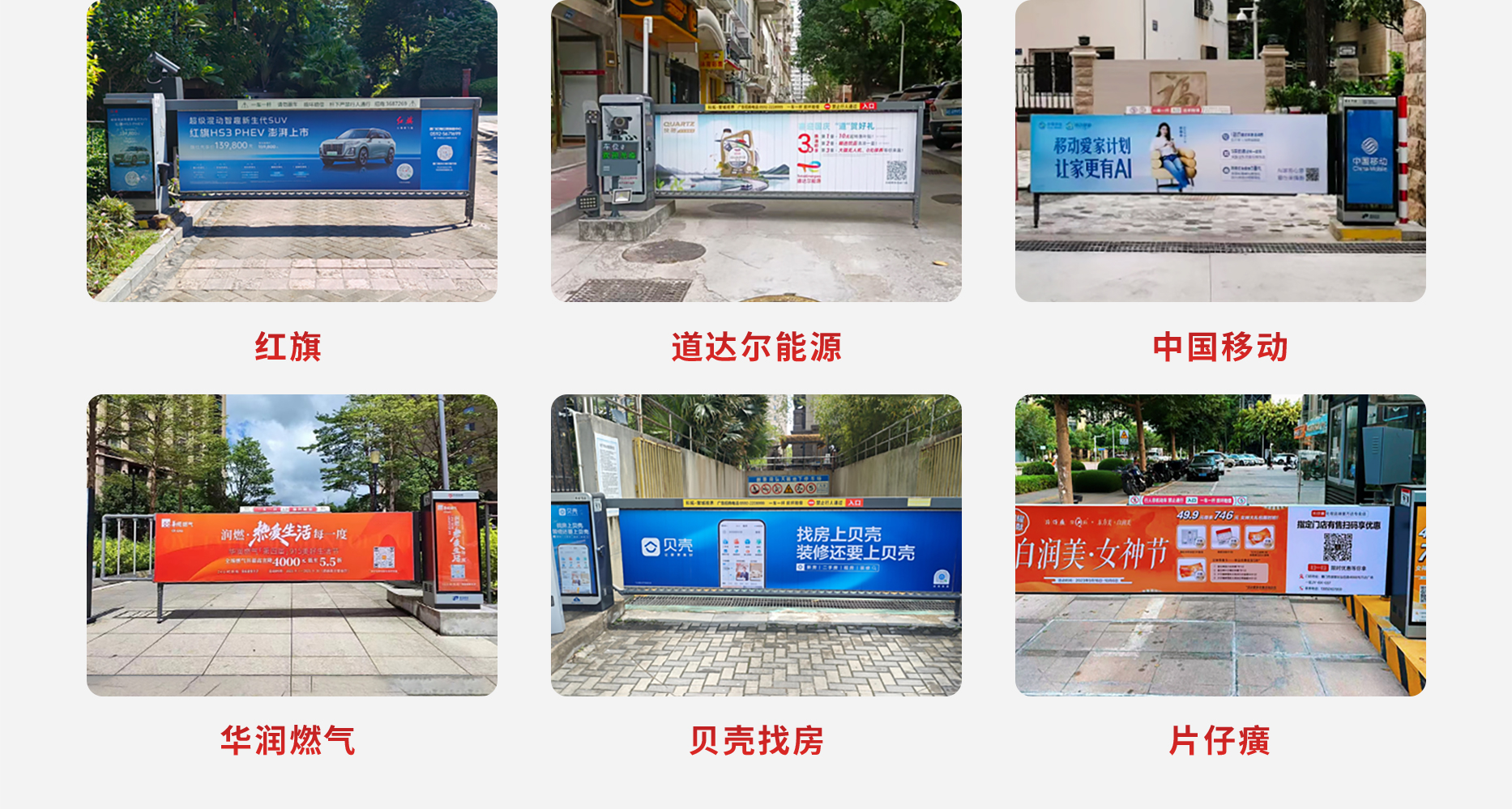 網(wǎng)頁(yè)-切圖-1866_07.jpg 網(wǎng)頁(yè)-切圖-1866_07.jpg