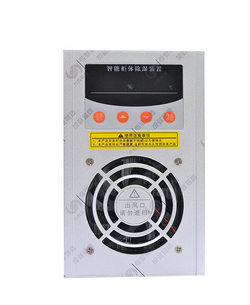 除濕器是如何發(fā)展起來的？