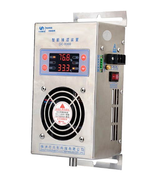 【名企】回南天，你的工廠需要一臺工業(yè)除濕器